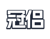 冠侣体育软件